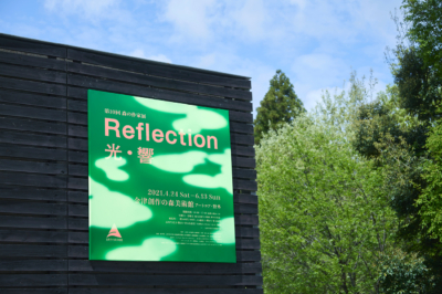 岩松亮太 Ryota Iwamatsu